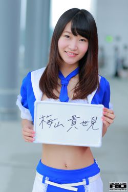 麻辣婆媳演员表